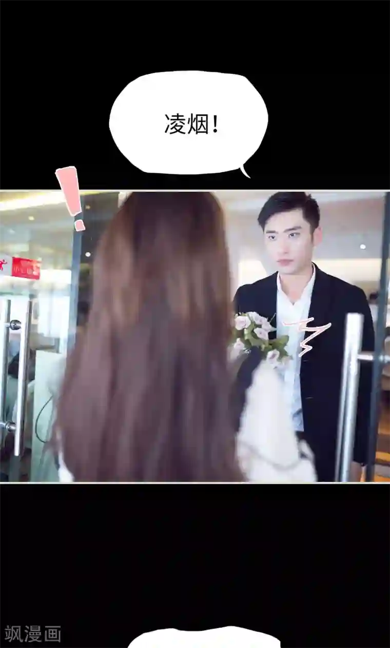 情趣cp萌萌哒第16话 贴心小受