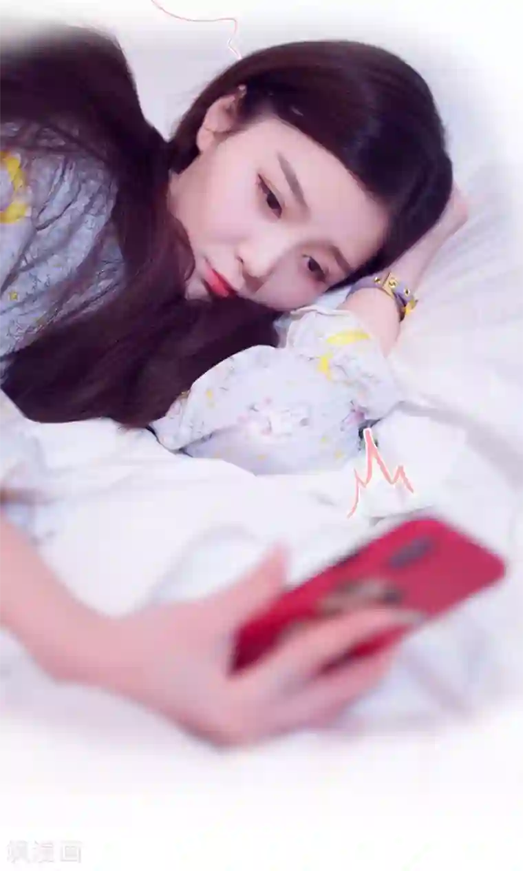 情趣cp萌萌哒第32话 有喜有忧