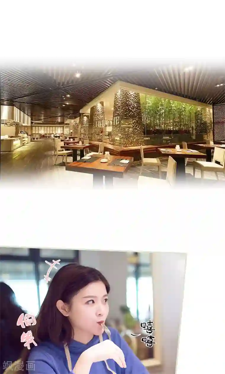 情趣cp萌萌哒第35话 开心乐园