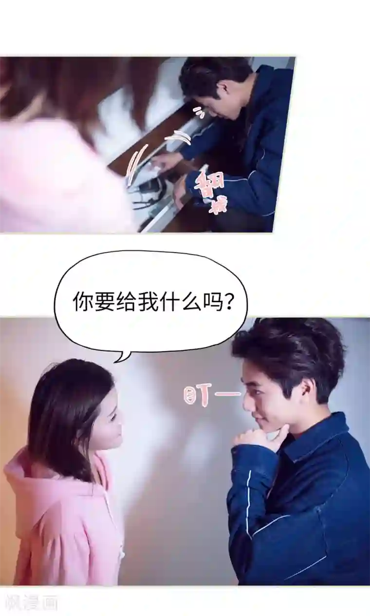 情趣cp萌萌哒最终话 新的开始