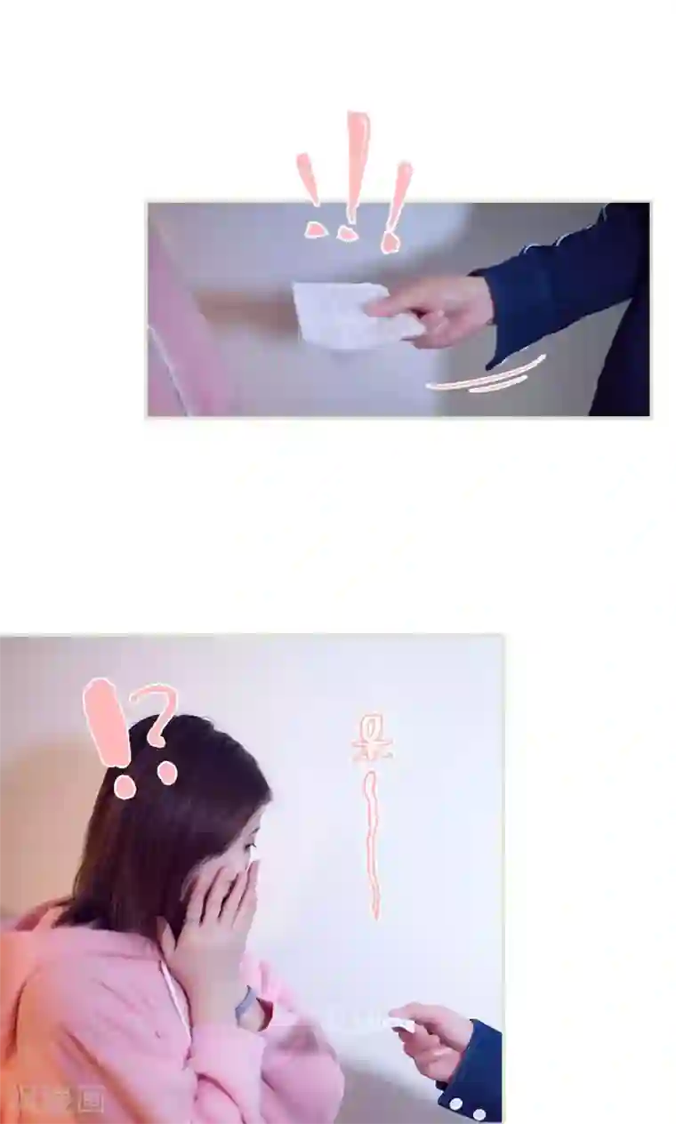 情趣cp萌萌哒最终话 新的开始