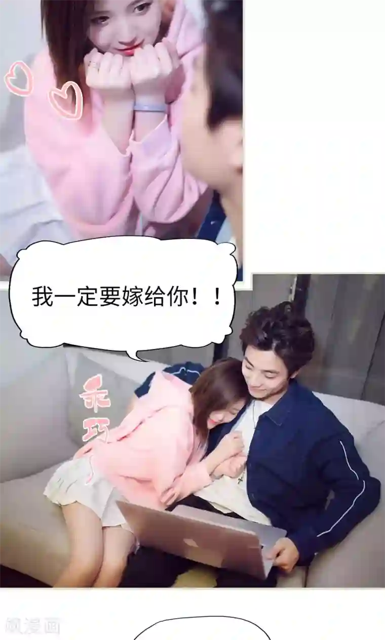 情趣cp萌萌哒最终话 新的开始