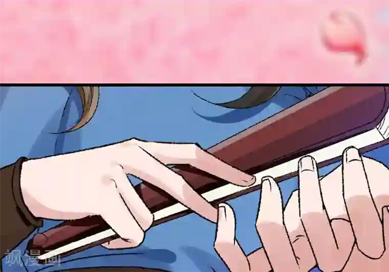 跨越次元撩美男预告