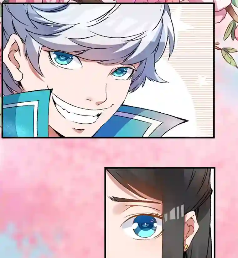 跨越次元撩美男预告