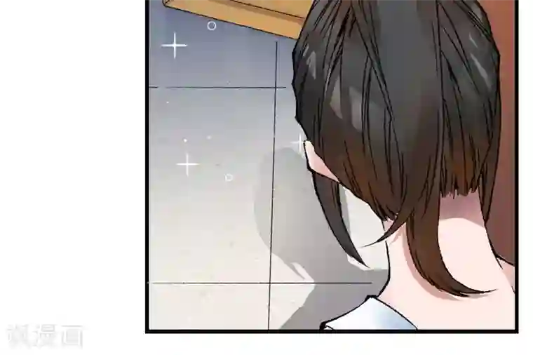 跨越次元撩美男第1话 我穿越了？