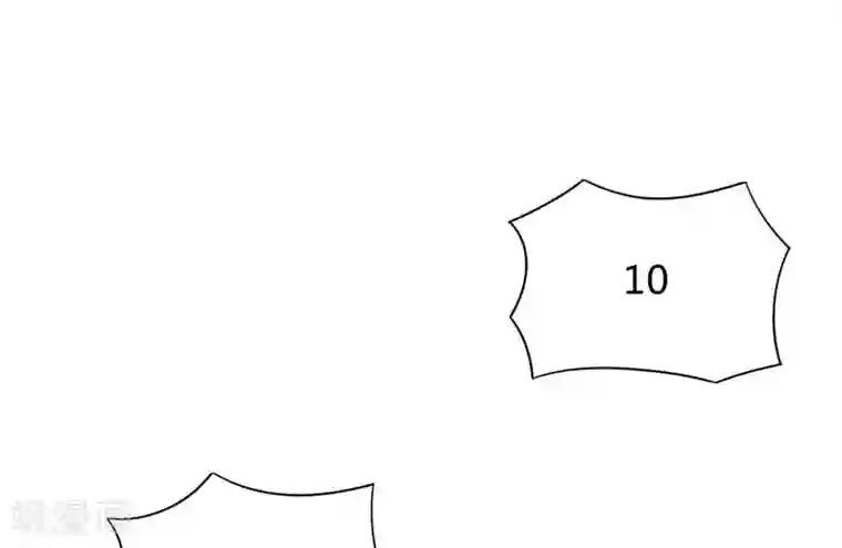 跨越次元撩美男第1话 我穿越了？