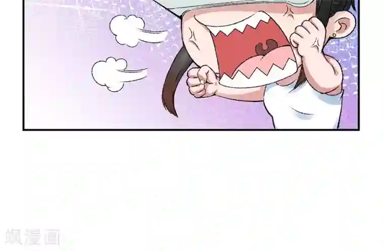 跨越次元撩美男第1话 我穿越了？