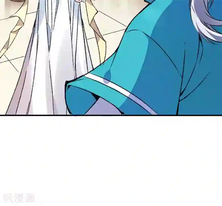 跨越次元撩美男第1话 我穿越了？