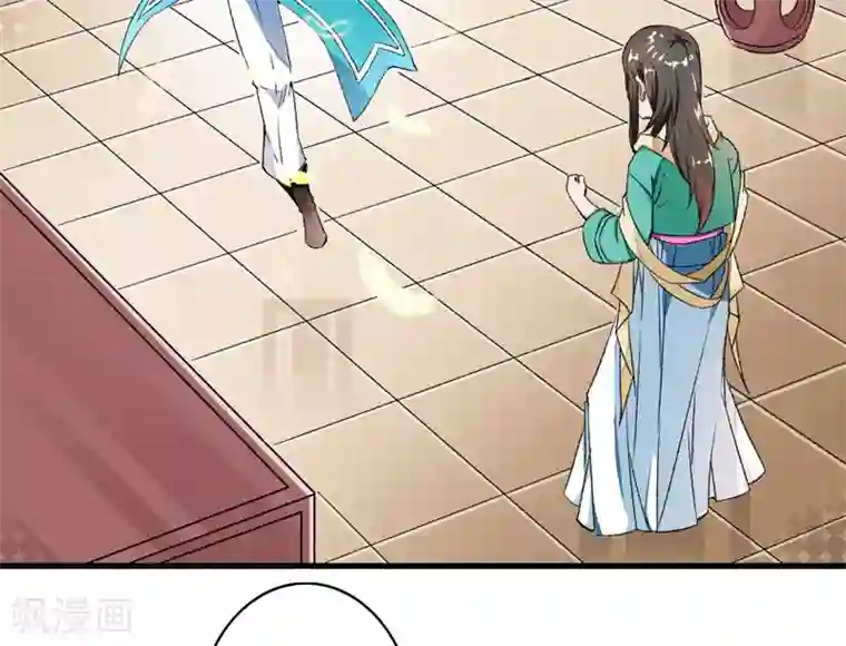 跨越次元撩美男第2话 直播自救系统