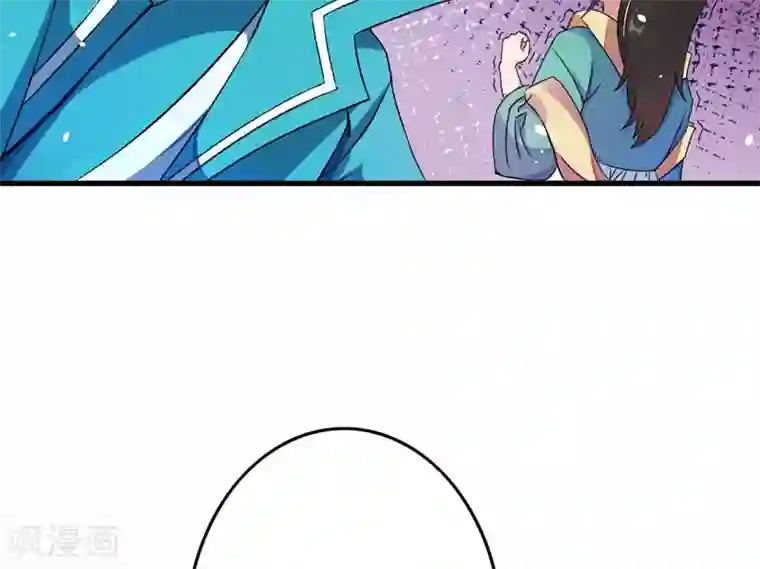 跨越次元撩美男第2话 直播自救系统