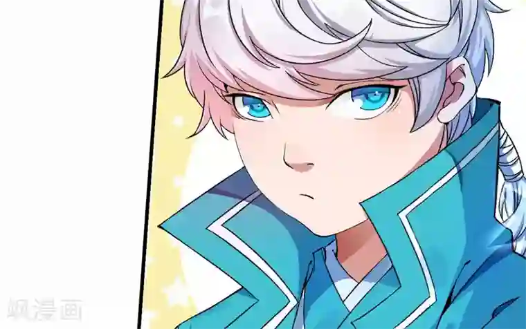 跨越次元撩美男第2话 直播自救系统