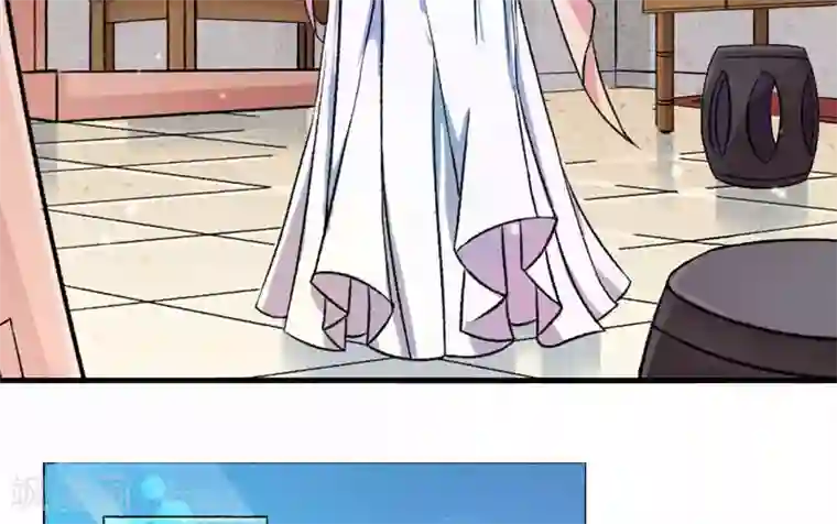 跨越次元撩美男第2话 直播自救系统