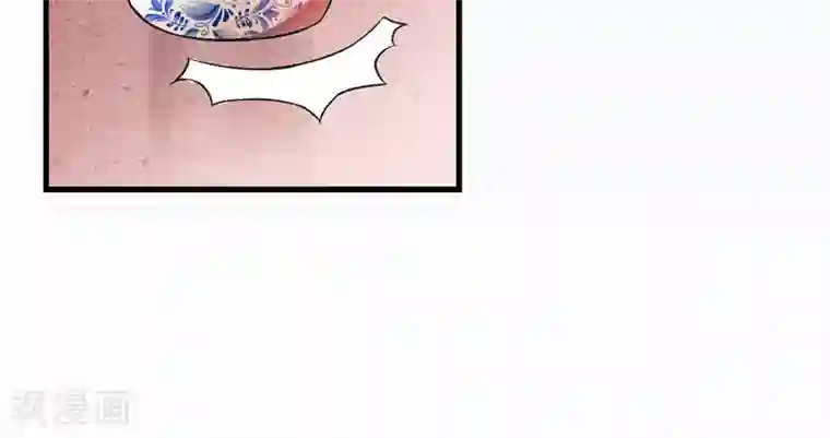 跨越次元撩美男第2话 直播自救系统