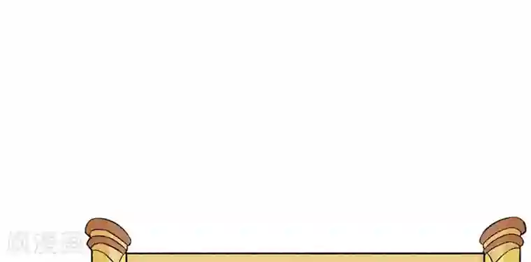 跨越次元撩美男第2话 直播自救系统