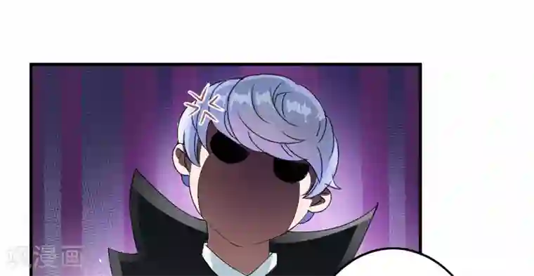 跨越次元撩美男第2话 直播自救系统