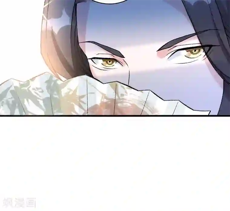 跨越次元撩美男第3话 对不起要让你们失望了！