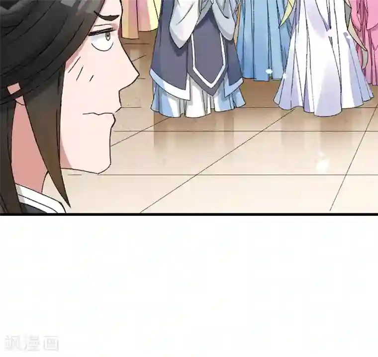 跨越次元撩美男第4话 美男也不能耽搁我生意！