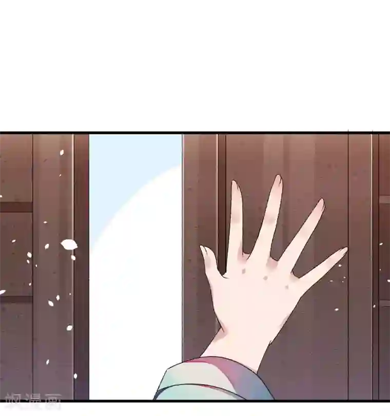 跨越次元撩美男第6话 面对生化武器怎么办？