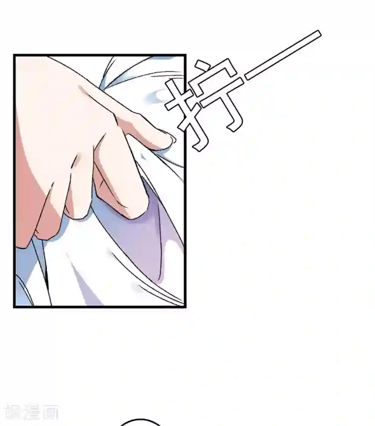 跨越次元撩美男第8话 一首凉凉送给你