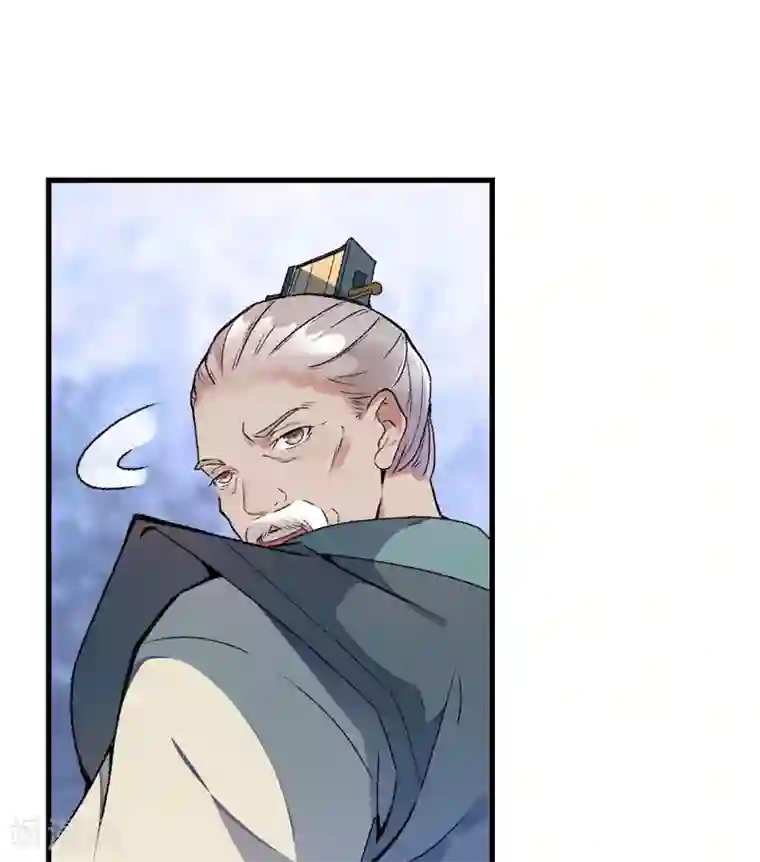 跨越次元撩美男第8话 一首凉凉送给你