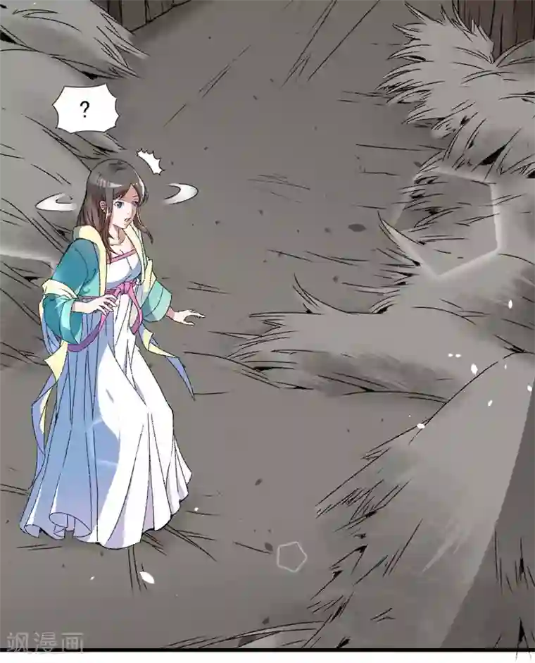 跨越次元撩美男第8话 一首凉凉送给你