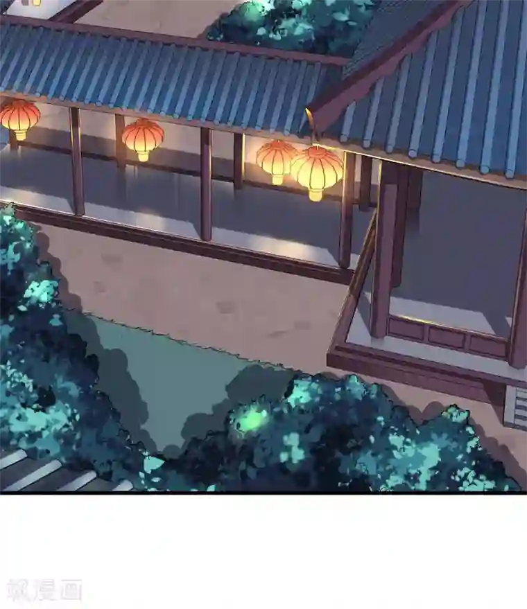 跨越次元撩美男第10话 不会化妆的主播不是好主播