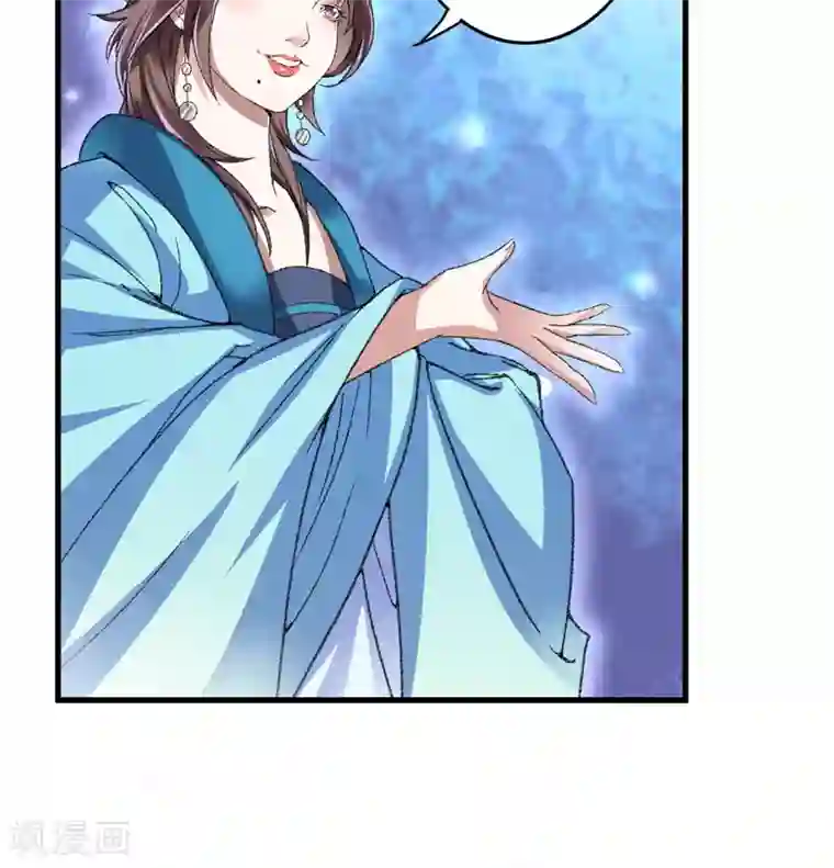 跨越次元撩美男第10话 不会化妆的主播不是好主播