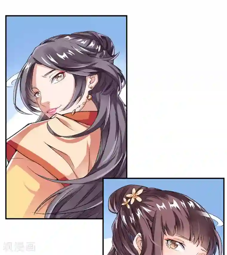 跨越次元撩美男第10话 不会化妆的主播不是好主播