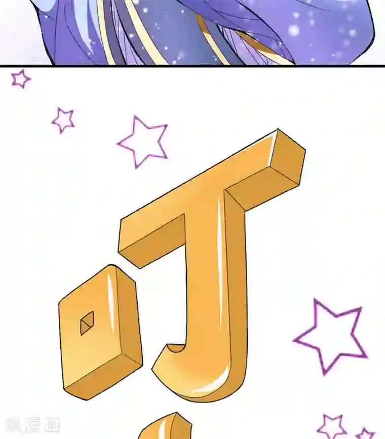 跨越次元撩美男第11话 任务主线走偏了怎么办……