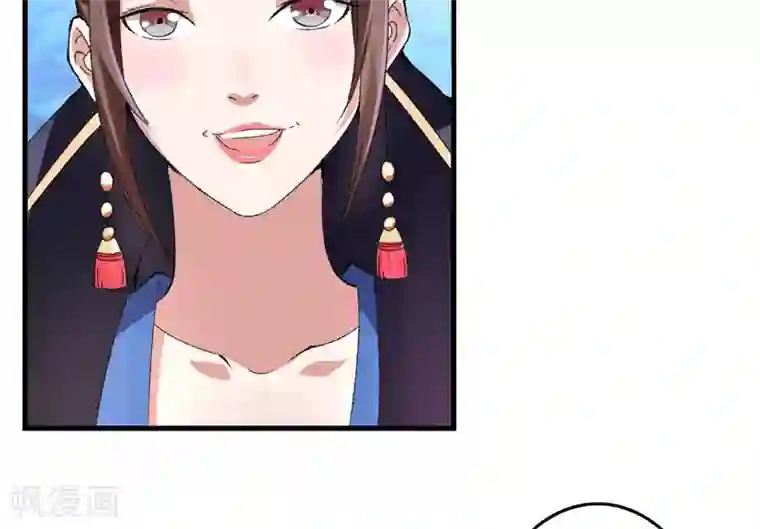 跨越次元撩美男第11话 任务主线走偏了怎么办……