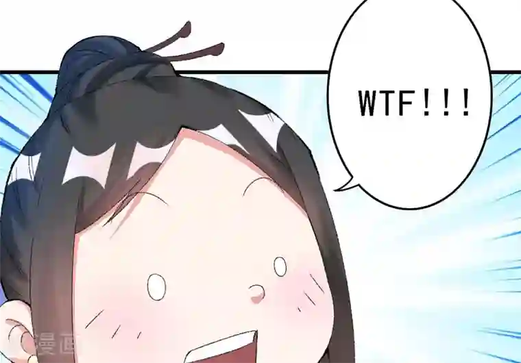 跨越次元撩美男第11话 任务主线走偏了怎么办……