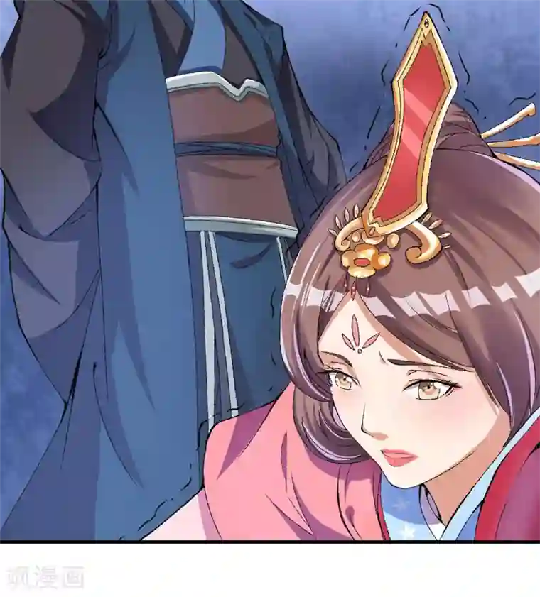 跨越次元撩美男第11话 任务主线走偏了怎么办……