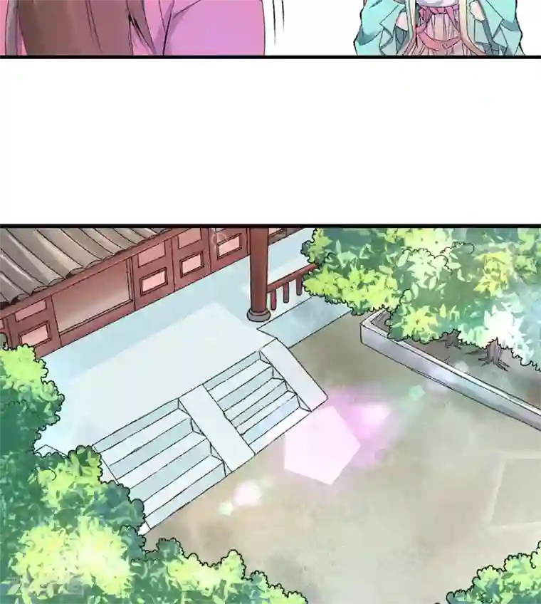 跨越次元撩美男第11话 任务主线走偏了怎么办……