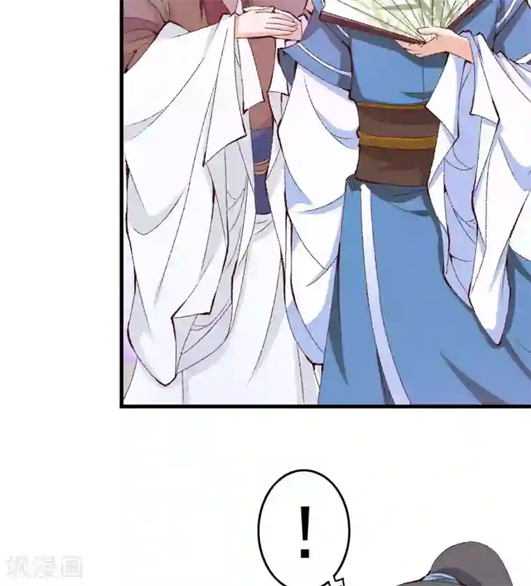 跨越次元撩美男第12话 不是冤家不聚头