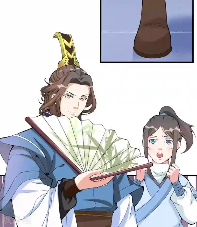 跨越次元撩美男第12话 不是冤家不聚头