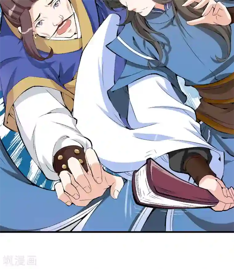 跨越次元撩美男第12话 不是冤家不聚头