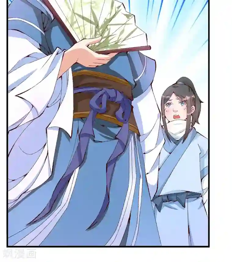 跨越次元撩美男第12话 不是冤家不聚头