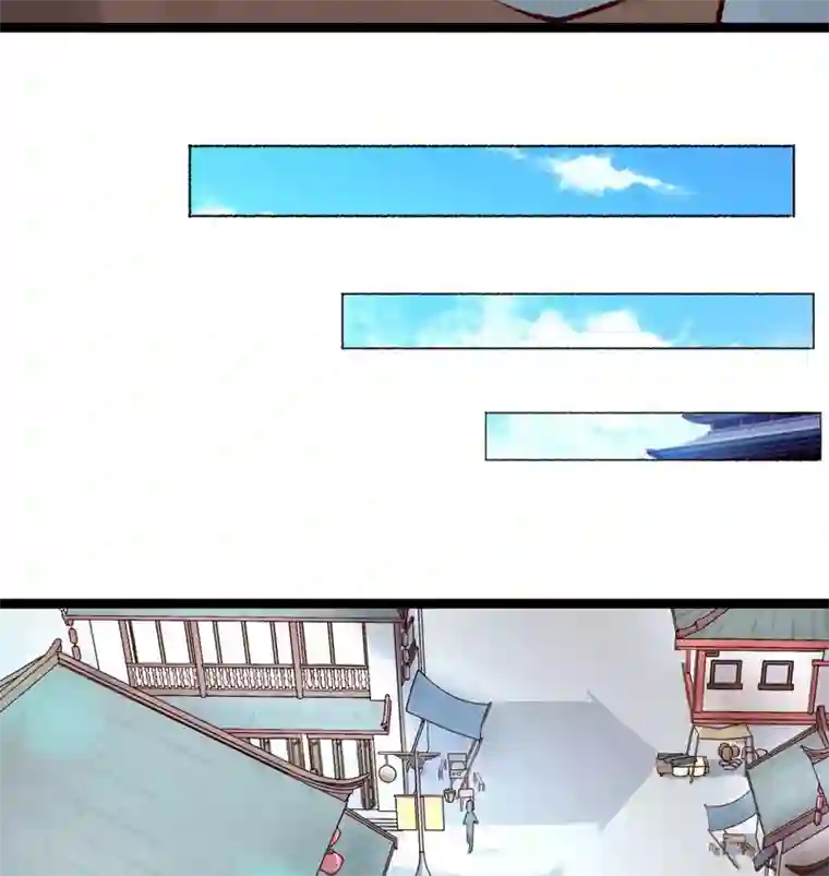 跨越次元撩美男第14话 拆婚计划开始