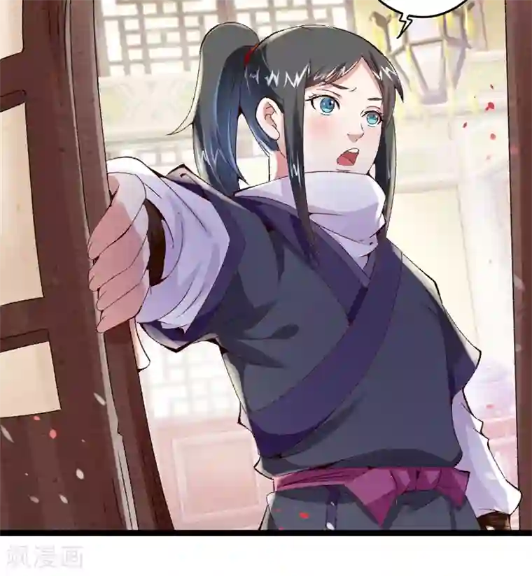 跨越次元撩美男第15话 莫梓书退婚