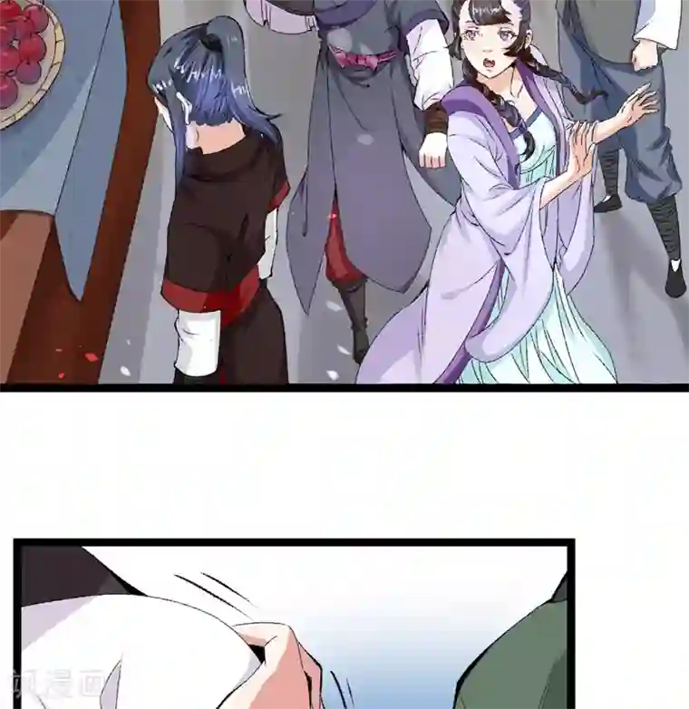 跨越次元撩美男第15话 莫梓书退婚