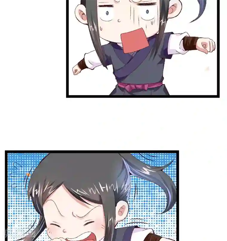 跨越次元撩美男第16话 破釜沉舟