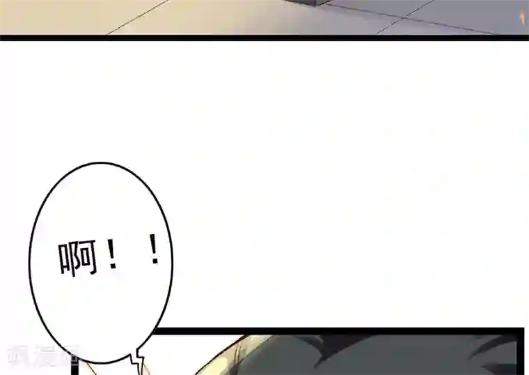 跨越次元撩美男第16话 破釜沉舟