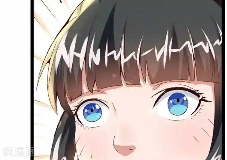 跨越次元撩美男第16话 破釜沉舟