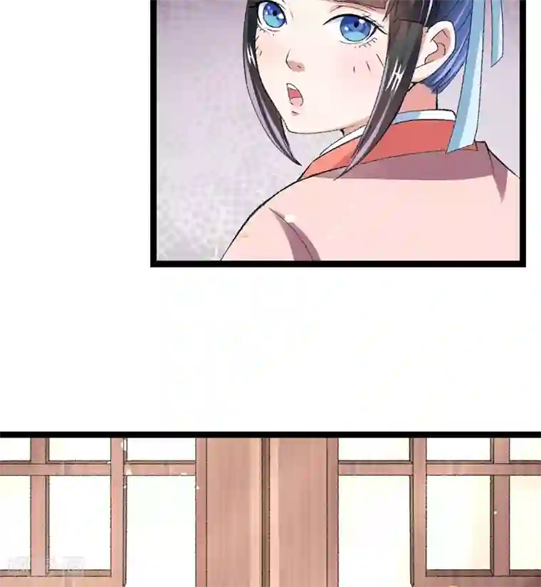 跨越次元撩美男第17话 苦肉计成