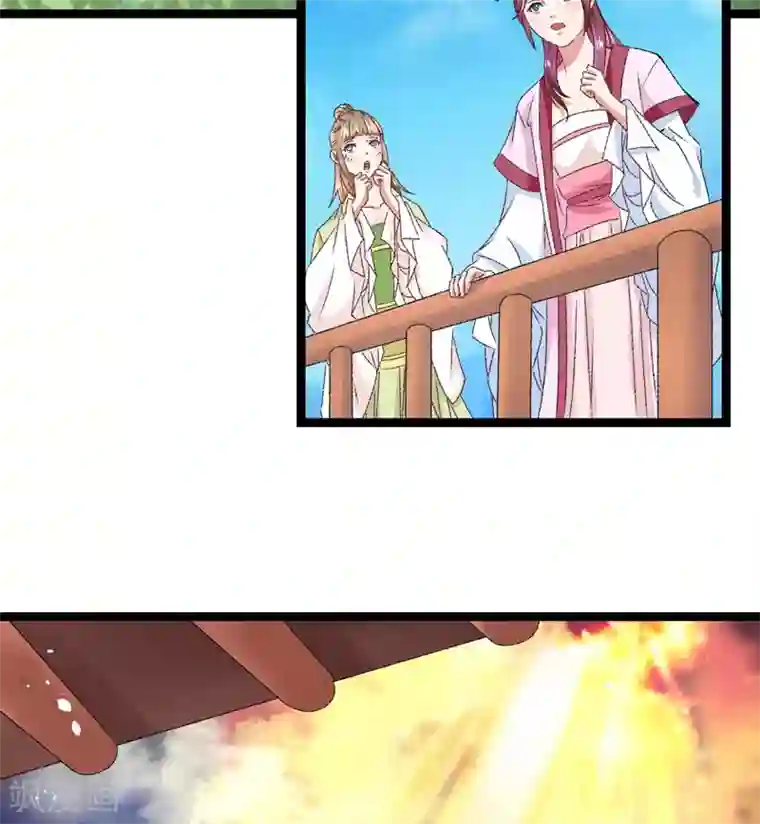 跨越次元撩美男第17话 苦肉计成