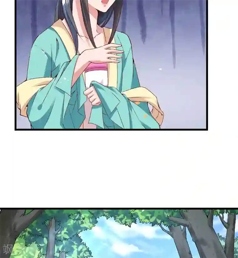 跨越次元撩美男第19话 如果还有机会再见