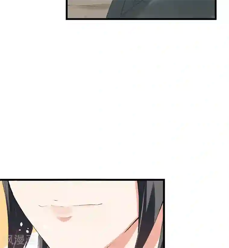 跨越次元撩美男第19话 如果还有机会再见