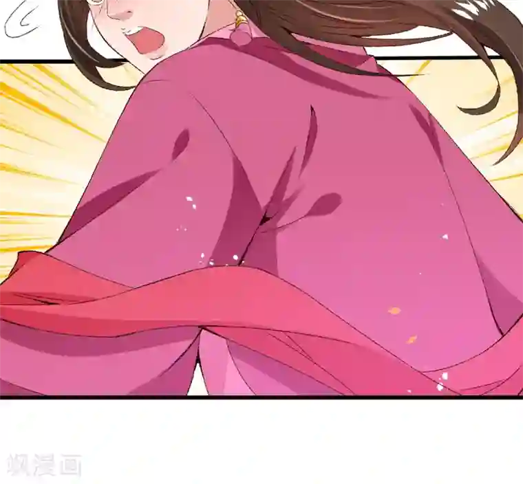 跨越次元撩美男第19话 如果还有机会再见