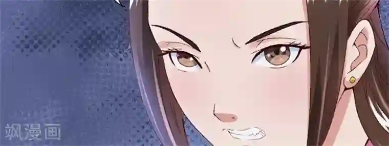 跨越次元撩美男第19话 如果还有机会再见