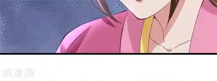 跨越次元撩美男第19话 如果还有机会再见